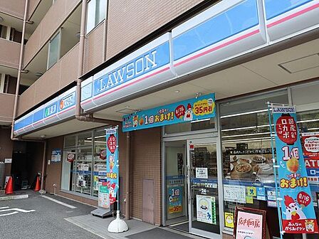 ローソン西葛西二丁目店 徒歩7分。 550m