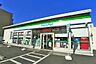 周辺：ファミリーマート市川行徳街道店 徒歩22分。 1690m