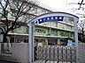 周辺：南小岩保育園 徒歩2分。 100m