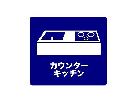 ライオンズガーデンシティ南行徳