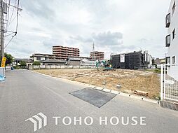 新京成電鉄 五香駅 徒歩7分