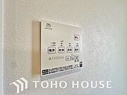 浴室暖房乾燥機を完備しており、雨天時のお洗濯も安心です。