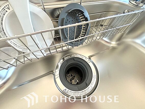 生ゴミを粉砕処...