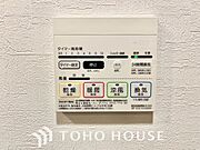 その名のとおり、乾燥・暖房・換気・涼風・24時間換気と年間を通じて活躍してくれる多機能アイテムです。