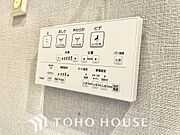 温水洗浄便座は日本が誇るトイレ文化のひとつです。お住まい購入時は新しいトイレで気持ちよく。