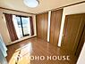 寝室：快適な光を取り入れ、心地よい風を取り入れます。心と体をゆったりと安らげる寝室。