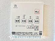 その名のとおり、乾燥・暖房・換気・涼風・24時間換気と年間を通じて活躍してくれる多機能アイテムです。