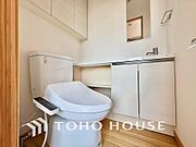 家族が毎日使うプライベートな空間。清潔で使いやすいトイレにすることで快適に過ごすができます。