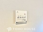 浴室暖房乾燥機を完備しており、雨天時のお洗濯も安心です。