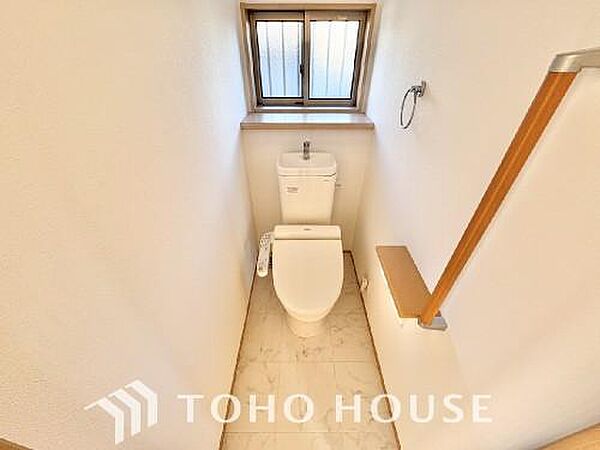 トイレを拡大表示