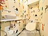 トイレ：【水回りの安心】トイレ関係の設備をリフォームして一新しました。もちろん、清潔で心地よい温水洗浄機能付き便座を完備。家族みんなが毎日気持ちよく、ストレスフリーに使える快適で衛生的な住環境が整っています。