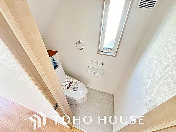 トイレを拡大表示