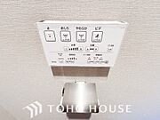 トイレ関係の設備も一新されています。もちろん温水洗浄機能付き便座です。