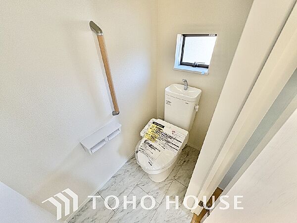 トイレを拡大表示