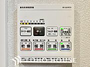 その名のとおり、乾燥・暖房・換気・涼風・24時間換気と年間を通じて活躍してくれる多機能アイテムです。