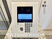 オートロックがあることで防犯効果が高まります。煩わしい訪問営業や勧誘等の削減にも期待できますね。
