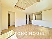 家は、ただ生活する場ではなく、笑顔の毎日、安らぎの日々のために、暮らしを愉しく、快適にする場所。