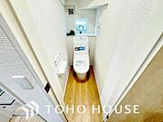 家族が毎日使うプライベートな空間。清潔で使いやすいトイレにすることで快適に過ごすができます。