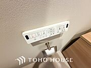 1年中温かいので安心して座ることができます。便座カバーも必要ないので常に清潔に保てることができます。