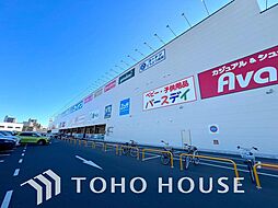 周辺施設の画像