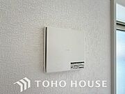 浴室暖房乾燥機を完備しており、雨天時のお洗濯も安心です。