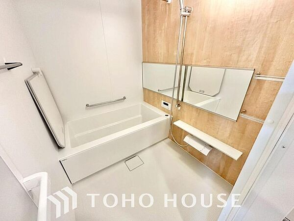 浴室を拡大表示
