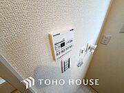 浴室暖房乾燥機を完備しており、雨天時のお洗濯も安心です。