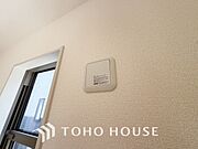 綺麗な家を実現するための設備。常に綺麗な空気を循環することで、お家の中を新鮮な環境にしてれます。