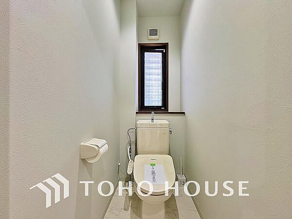 トイレを拡大表示