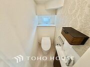 家族が毎日使うプライベートな空間。清潔で使いやすいトイレにすることで快適に過ごすができます。