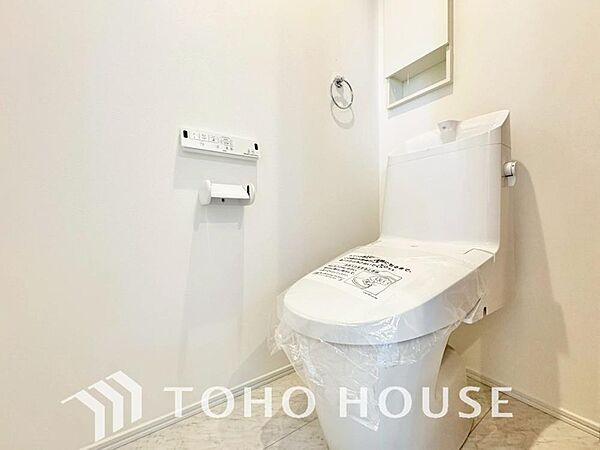 トイレを拡大表示