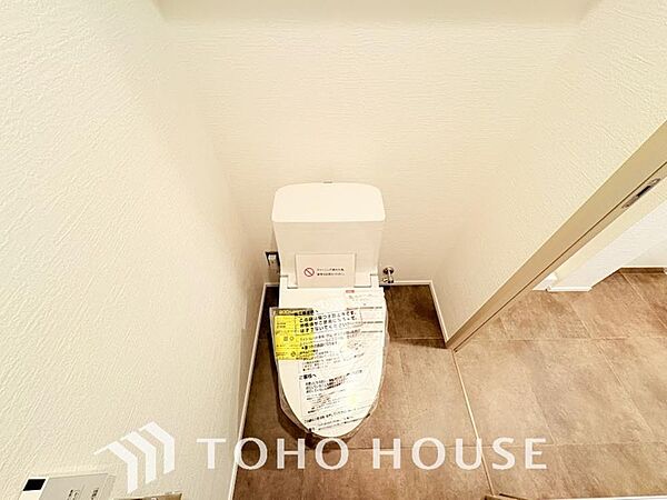 トイレを拡大表示