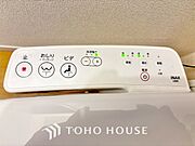 1年中温かいので安心して座ることができます。便座カバーも必要ないので常に清潔に保てることができます。
