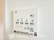 室内で洗濯物を乾かせるため人気の浴室乾燥機。カビの発生も抑えてくれます。