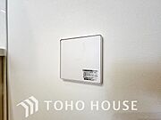 綺麗な家を実現するための設備。常に綺麗な空気を循環することで、お家の中を新鮮な環境にしてくれます。