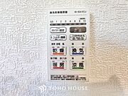 室内で洗濯物を乾かせるため人気の浴室乾燥機。カビの発生も抑えてくれます。