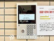オートロックがあることで防犯効果が高まります。煩わしい訪問営業や勧誘等の削減にも期待できますね。
