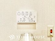 トイレ関係の設備も一新されています。もちろん温水洗浄機能付き便座です。