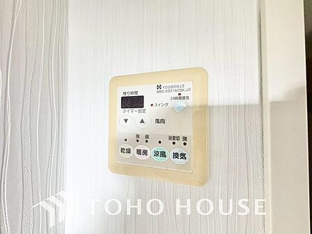 快適な入浴環境の維持。冬場や寒い季節でも暖かく快適に入浴でき、ヒートショックのリスクを軽減します。