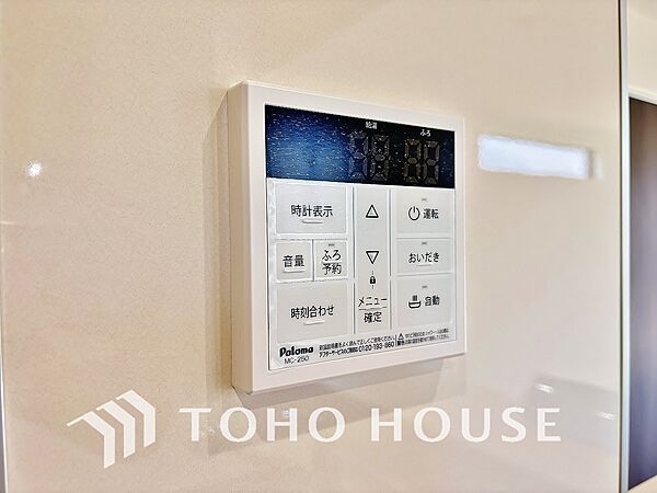 室内を拡大表示