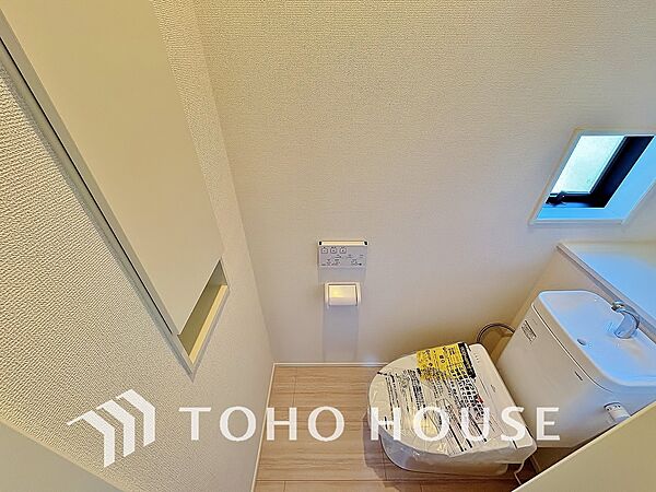 トイレを拡大表示