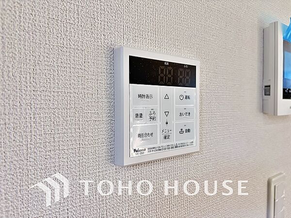 室内を拡大表示