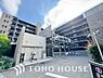 外観：お住まい購入に向けての「質問」「疑問」。些細な事でも何でも質問して下さい。