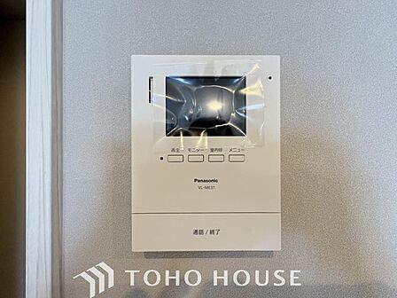 「見える安心」を実現するために、誰が訪れてもすぐにわかるようモニター付きインターホンを設置しました。
