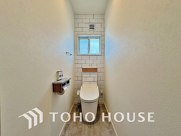 トイレを拡大表示