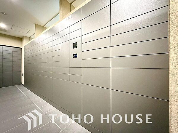 設備を拡大表示