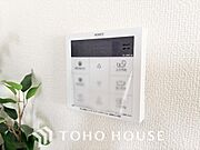 スイッチ1つで一定量の湯を浴槽に張ったり、保温や追い焚きをすることができる機能は何かと便利。