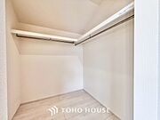 たっぷりと荷物が入るよう、ウォークインクローゼットを完備いたしました。