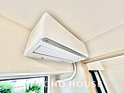 エアコン設置済ですので初期費用を抑えたお住まい購入ができる物件です。