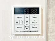 家事負担の軽減はもちろん、こまめな追い炊きはトータルでの節水＆省エネにも繋がるエコなアイテムです。